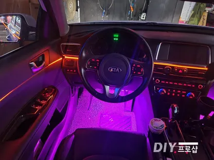 K5 엠비언트 라이트 무드등  풋등 시공 대구 다이프로샵 대전 울산 부산 경남 경북 / 대구 남산동
