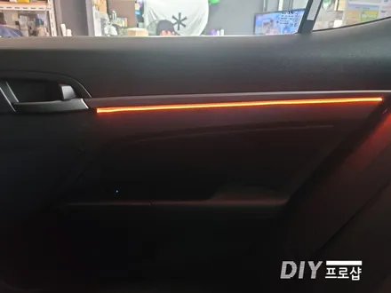 아반떼 AD 엠비언트 라이트 무드등 풋등 시공 대구 다이프로샵 부산 울산 대전 경북 경남 / 대구 남산동