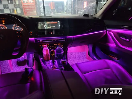 BMW F10 520D 엠비언트 라이트 무드등 풋등 시공 대구 다이프로샵 경북 경남 부산 울산 대전 / 대구 남산동