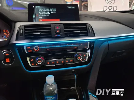 BMW F32 420D  엠비언트 라이트 시공 대구 다이프로샵 DMX대구대리점 부산 울산 대전 경북 경남 / 대구 남산동