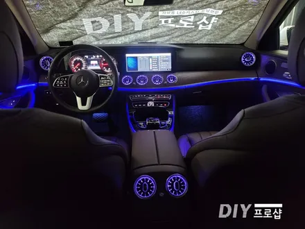 벤츠 W213 E300 순정연동 송풍구 엠비언트 라이트 무드등 풋등 시공 대구 다이프로샵 대전 경북 경남 부산 울산 / 대구 남산동