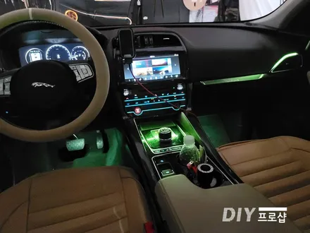 재규어 F-PACE DMX엠비언트 라이트 무드등 풋등 시공 대구 다이프로샵 대전 경북 경남 부산 울산 / 대구 남산동