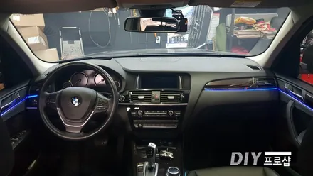 대구 BMW X3 풀컬러 엠비언트 RGB 무드등 앰비언트 (대구LED튜닝 대구LED수리) / 대구 남산동