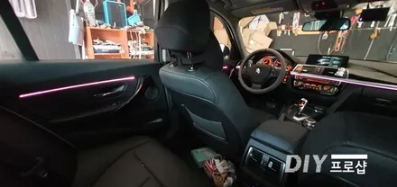 BMW 320D 3시리즈 F30 바디 엠비언트 무드등 엠비언트라이트 대구엠비언트 전문시공점 3세대 면발광광섬유 / 대구 남산동