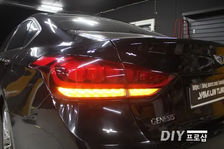 제네시스 DH G80 스포츠테일램프 무빙턴시그널 LED 시공 (아우디턴시그널) LED깜빡이 / 대구 남산동