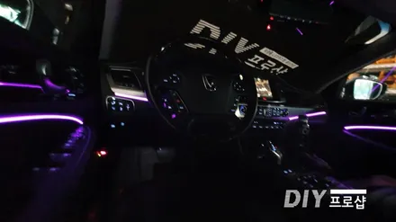 에쿠스 VI 실내 엠비언트 라이트 무드등 시공 대구엠비언트 다이프로샵 (대구 거제 부산 진주 광주 경기도 안산 수원 용인 남양주 포천 일산 ) / 대구 남산동