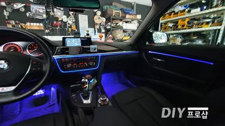 BMW 320D F30 스마트 엠비언트 라이트 무드등 RGB풋등 시공 대구 다이프로샵 / 대구 남산동