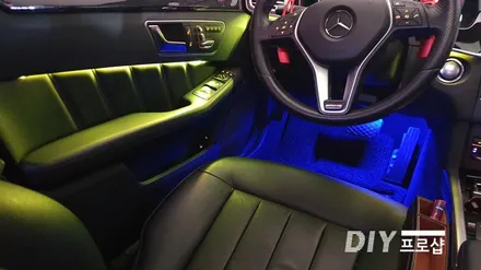 벤츠 E클래스 W212 E300 엠비언트 라이트 무드등 광량업그레이드  RGB 풋등 시공 대구 다이프로샵 KC인증( 대구 부산 포천 광주 남양주 용인 거제) / 대구 남산동