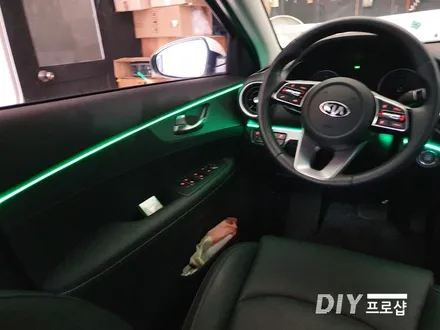 올뉴 K3 엠비언트 라이트 무드등 실내무드조명 RGB 가변 DIY 프로샵 대구 부산 울산 경북 경남 / 대구 남산동