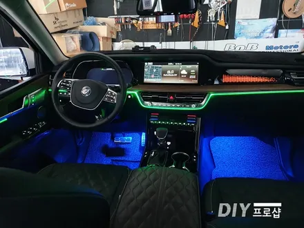 모하비 더마스터 엠비언트 라이트 무드등 RGB 가변 풋등 DIY 프로샵 대구 부산 경북 경남 울산 / 대구 남산동