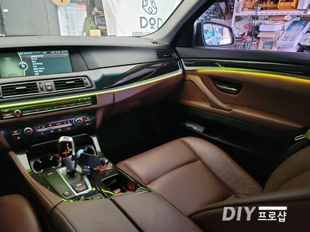 BMW F10 520D 비노출 엠비언트 라이트 무드등 시공 부산 울산 대전 경북 경남 / 대구 남산동