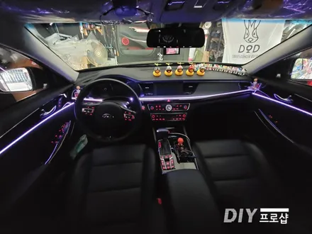 올뉴K7 DMX 엠비언트 라이트 시공 DMX대구대리점 다이프로샵 경북 경남 부산 울산 대전 / 대구 남산동