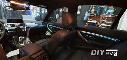 BMW 320D F30 모델 페이스리프트 엠비언트 라이트 시공(대구LED튜닝 대구LED수리)대구 엠비언트 / 대구 남산동