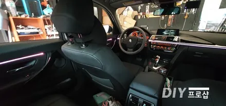 BMW 320D 3시리즈 F30 바디 엠비언트 무드등 엠비언트라이트 대구엠비언트 전문시공점 3세대 면발광광섬유 / 대구 남산동