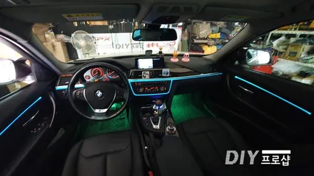 BMW 320D F30 스마트 엠비언트 라이트 무드등 RGB풋등 시공 대구 다이프로샵 / 대구 남산동