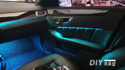 벤츠 E클래스 W212 E300 엠비언트 라이트 무드등 광량업그레이드  RGB 풋등 시공 대구 다이프로샵 KC인증( 대구 부산 포천 광주 남양주 용인 거제) / 대구 남산동