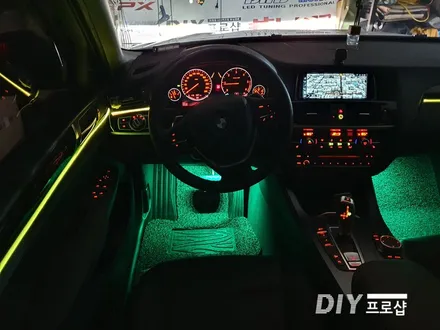 BMW F26 X4 엠비언트 라이트 무드등 RGB 가변 풋등 실내등 LED DIY 프로샵 대구 경북 부산 경남 / 대구 남산동