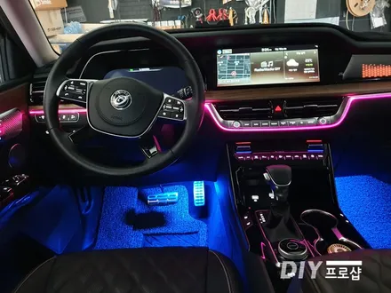 모하비 더마스터 엠비언트 라이트 무드등 RGB 가변 풋등 DIY 프로샵 대구 부산 경북 경남 울산 / 대구 남산동