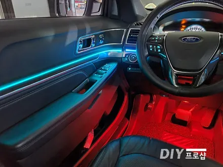 포드 익스플로러 엠비언트 라이트 무드등 RGB 가변 실내무드조명 DIY 프로샵 / 대구 남산동