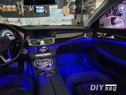 벤츠 CLS W218 엠비언트 라이트 무드등 풋등 시공 대구 다이프로샵 경북 경남 대전 울산 부산 / 대구 남산동