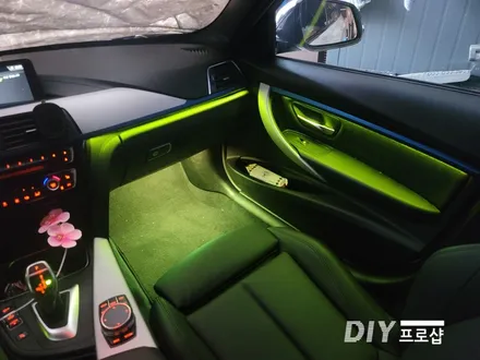 BMW F30 320D 인핏 엠비언트 라이트 무드등 풋등 시공 대구 다이프로샵 대전 경북 경남 부산 울산 / 대구 남산동