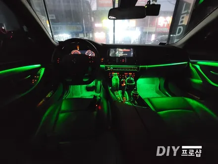 BMW F10 520D 엠비언트 라이트 무드등 풋등 시공 대구 다이프로샵 경북 경남 부산 울산 대전 / 대구 남산동