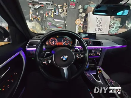 BMW F32 420D  엠비언트 라이트 시공 대구 다이프로샵 DMX대구대리점 부산 울산 대전 경북 경남 / 대구 남산동