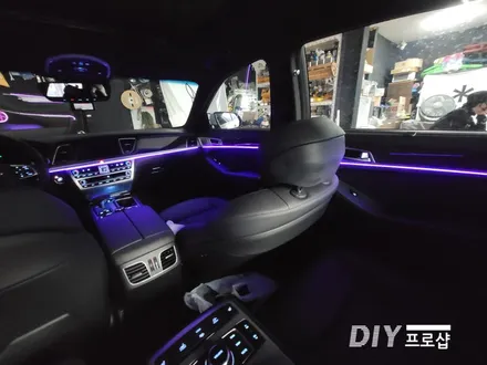 제네시스 DH G80 DMX 엠비언트 라이트 시공 DMX대구 대리점 다이프로샵 대전 경북 경남 부산 울산 / 대구 남산동