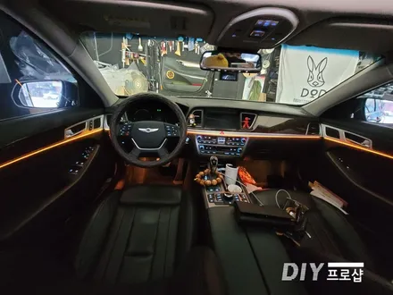 제네시스 DH G80 DMX 엠비언트 라이트 시동 DMX엠비언트 대구대리점 다이프로샵 울산 대전 경북 경남 부산 / 대구 남산동