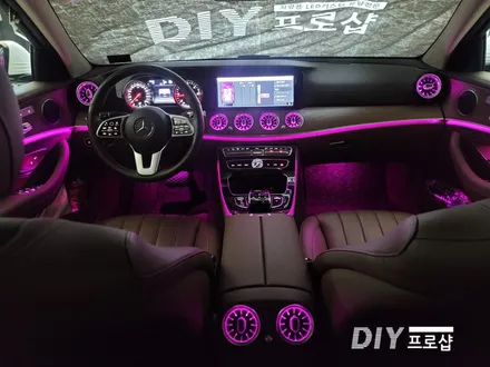 벤츠 W213 E300 순정연동 송풍구 엠비언트 라이트 무드등 풋등 시공 대구 다이프로샵 대전 경북 경남 부산 울산 / 대구 남산동