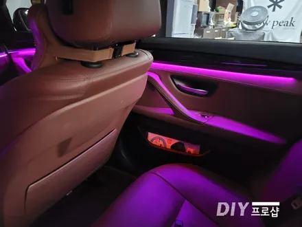 BMW F10 520D DMX엠비언트 라이트 무드등 시공 대구 다이프로샵 경남 부산 울산 대전 경북 / 대구 남산동