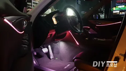 대구 인피니티 Q50 RGB 앰비언트 (엠비언트) 무드등 시공 (대구LED튜닝 대구LED수리) / 대구 남산동