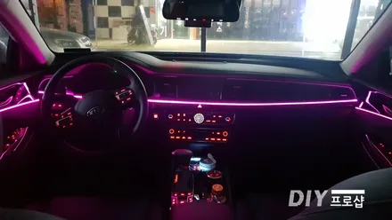 올뉴 K7 스마트 엠비언트라이트 시공 (대구LED튜닝 대구LED수리) / 대구 남산동