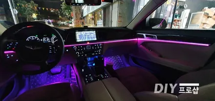 대구 제네시스 DH G80 엠비언트라이트 무드등 3세대 면발광광섬유 시공 / 대구 남산동