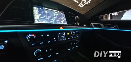 제네시스 DH G80 엠비언트 라이트 자동차 실내 엠비언트 RGB 무드등 대구 다이프로샵 / 대구 남산동