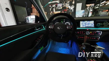올뉴 K7 엠비언트 라이트 실내 무드등 조명등 3세대 엠비언트라이트 장착점 ( 대구 거제 포천 광주 안산 남양주 용인 ) 프리미엄 K7 / 대구 남산동