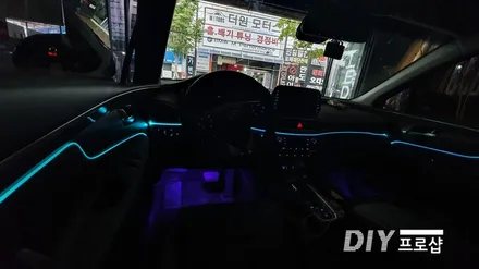 TM 싼타페 엠비언트 라이트 무드등 시공 대구 다이프로샵 / 대구 남산동