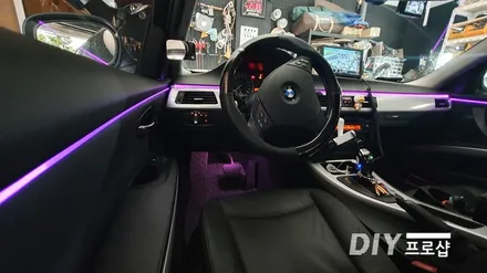 BMW E90 320D 3시리즈 스마트 엠비언트 라이트 무드등 RGB풋등 시공 대구 다이프로샵 / 대구 남산동