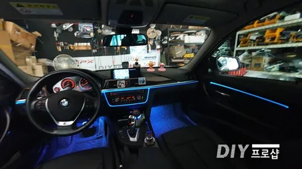 BMW 320D F30 스마트 엠비언트 라이트 무드등 RGB풋등 시공 대구 다이프로샵 / 대구 남산동