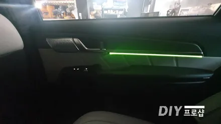 모하비 더마스터 엠비언트 라이트 무드등 시공 대구 다이프로샵 KC인증 / 대구 남산동