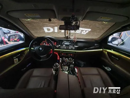 BMW 520D F10 순정 엠비언트 라이트 업그레이드 및 시공 RGB 가변 히든 LED 대구 DIY 프로샵 / 대구 남산동
