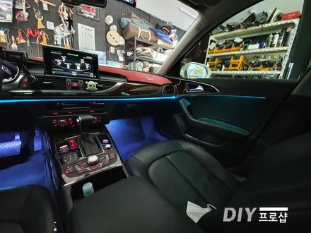 아우디 A6 순정 엠비언트 라이트 무드등 시공 RGB풋등  DIY 프로샵 대구 울산 경북 경남 부산 거제 / 대구 남산동