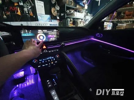 아반떼 CN7 엠비언트 라이트 무드등 RGB 가변 실내무드조명 순정연동 풋등 DIY프로샵 대구 경북 울산 경남 부산 (긴급재난지원금 사용처 ) / 대구 남산동