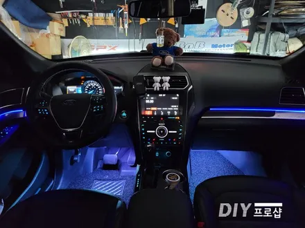 포드 익스플로러 엠비언트 라이트 무드등 RGB 가변 실내무드조명 DIY 프로샵 / 대구 남산동