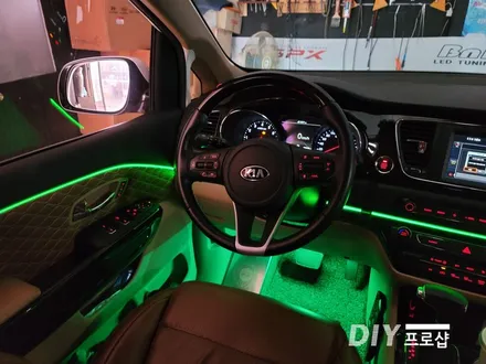 더뉴 카니발 엠비언트라이트 무드등 RGB 실내무드조명 가변 풋등 DIY 프로샵 대구 경북 / 대구 남산동
