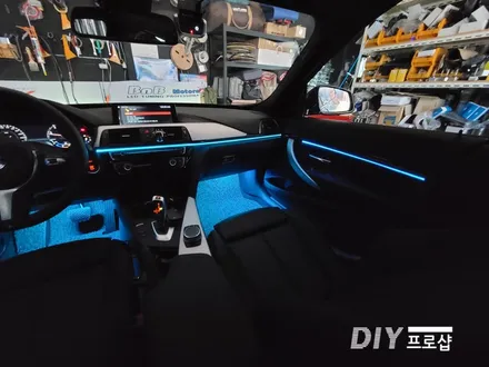 BMW 320D 3시리즈 순정 엠비언트 라이트 무드등 풋등 시공 대구 다이프로샵 부산 남양주 광주 용인 포천 거제 / 대구 남산동