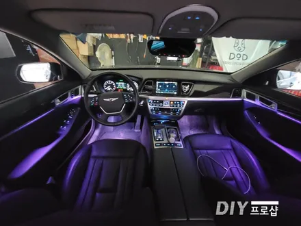 제네시스 DH G80 비노출 엠비언트 라이트 무드등 풋등 시공 대구 다이프로샵 대전 경북 경남 부산 울산 / 대구 남산동
