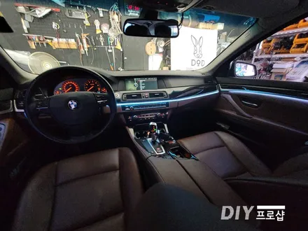 BMW F10 520D 비노출 엠비언트 라이트 무드등 시공 부산 울산 대전 경북 경남 / 대구 남산동
