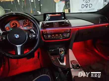 BMW F30 320D 엠비언트 라이트 무드등 풋등 시공 대구 다이프로샵 울산 대전 경북 경남 부산 / 대구 남산동