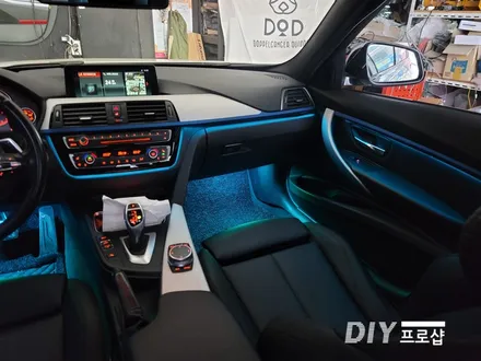 BMW 320D 엠비언트 라이트 무드등 풋등 시공 대구 다이프로샵 대전 경북 경남 부산 울산 / 대구 남산동